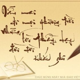 Ngày 20-11 nhớ về FPT-APTECH