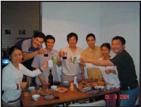 Sờ-cu (SCU) du ký