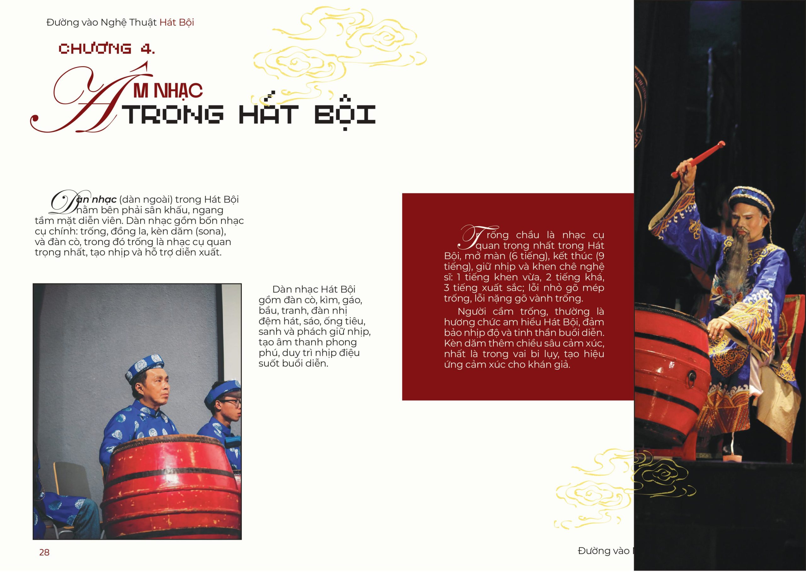 Thiết kế biên tập bằng InDesign: “Đường vào Nghệ thuật Hát Bội” của sinh viên FPT Arena Multimedia 15 ASM02 SPREAD h├¼nh s║unh 14 scaled