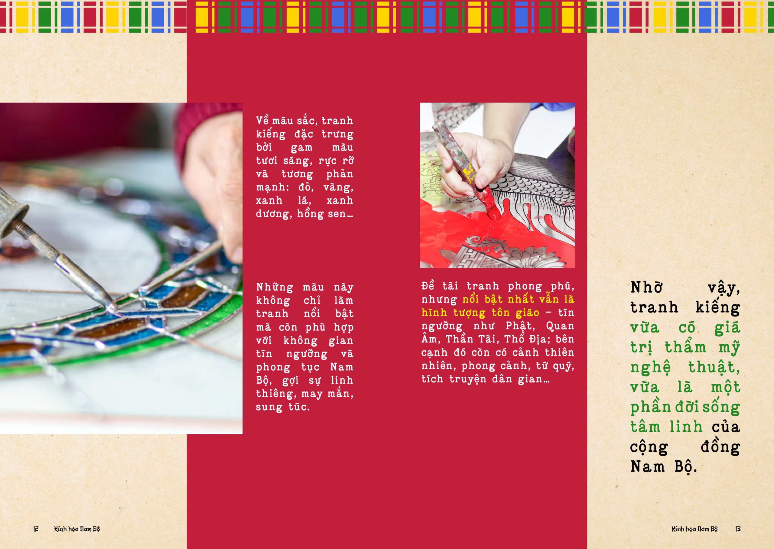 KI╠uNH HO╠uA NAM BO╠u╠e INTERACTIVE h├¼nh s║unh 7 scaled