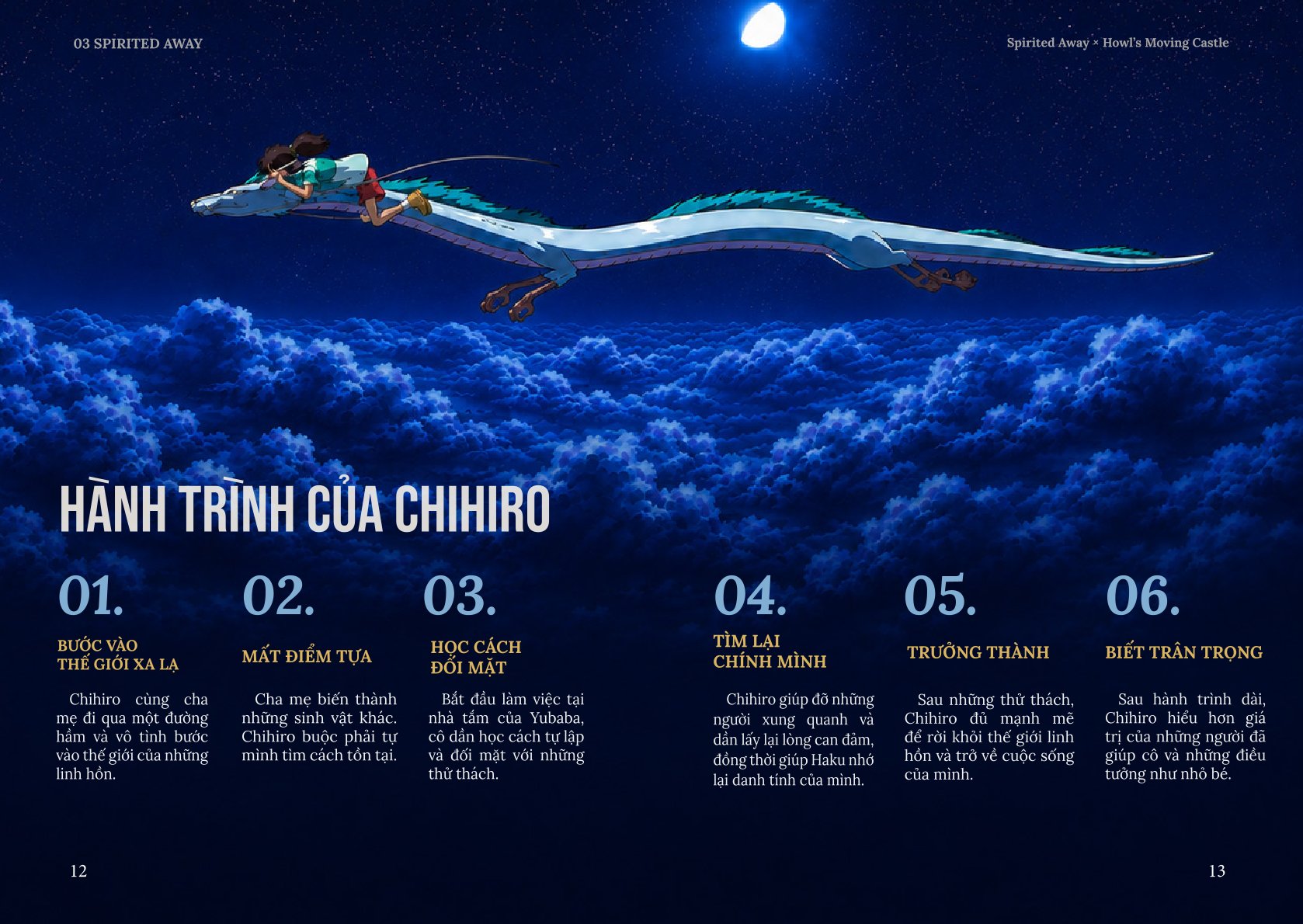 0007