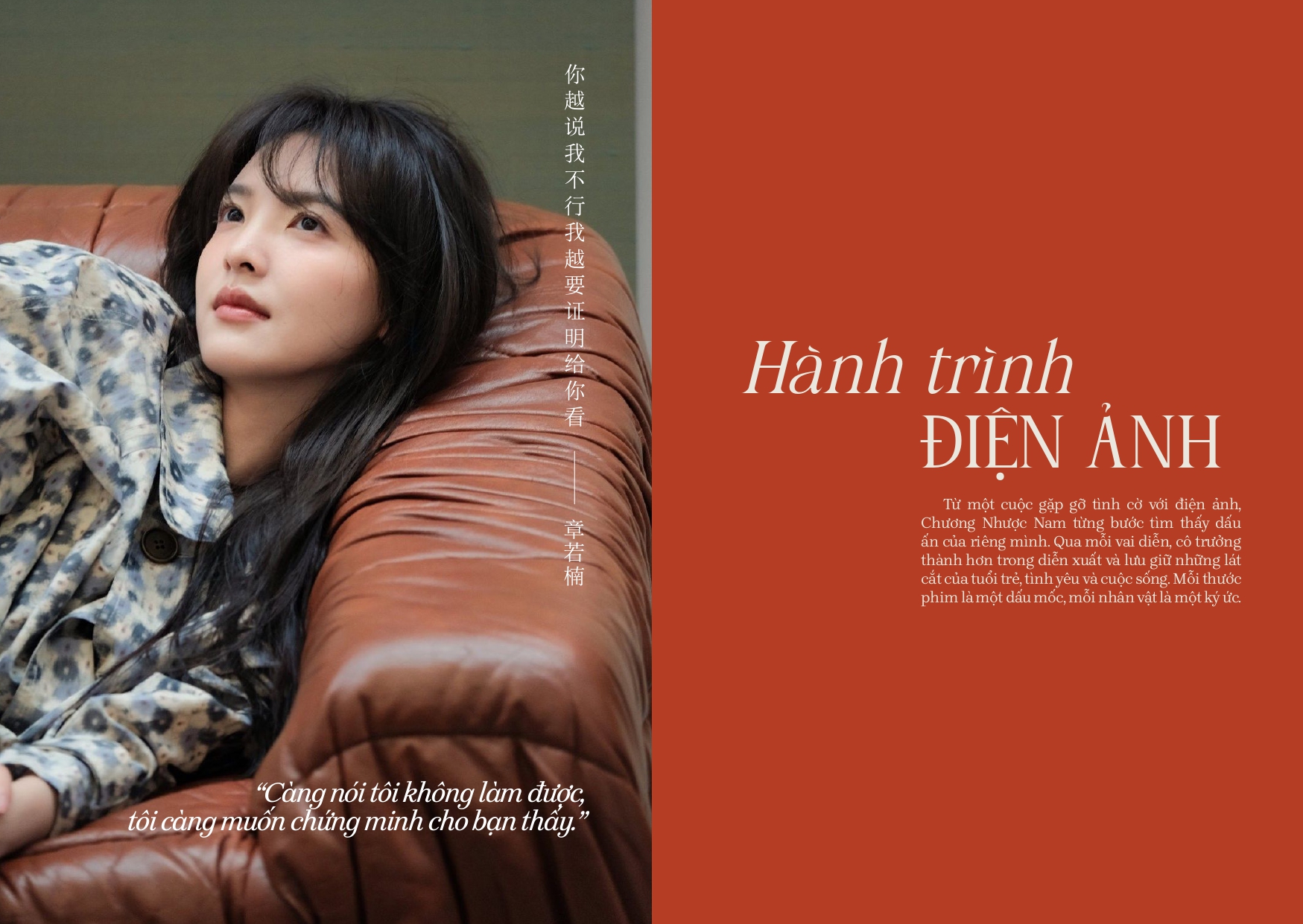 Chuong Nhuoc Nam Nang tho dien anh page 0007