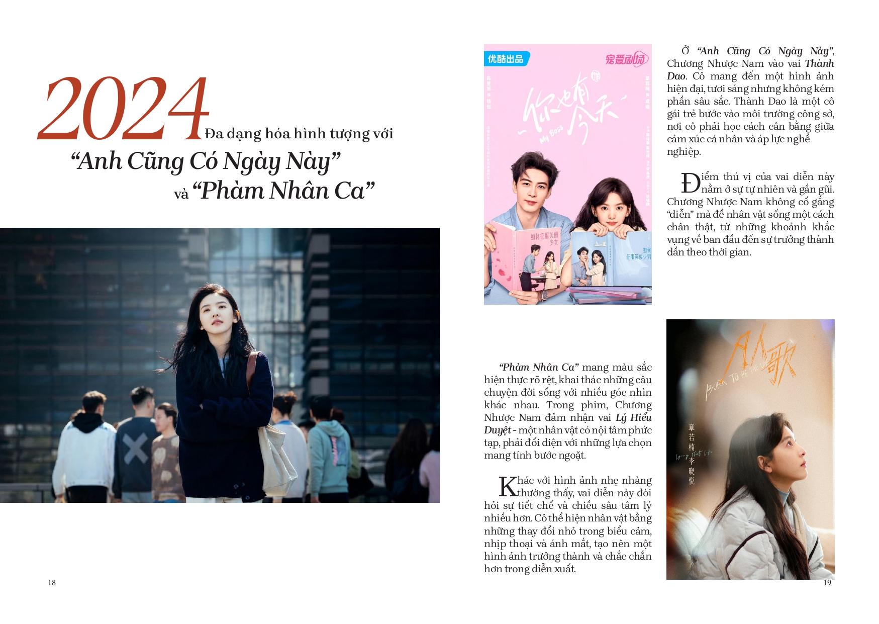 Chuong Nhuoc Nam Nang tho dien anh page 0010