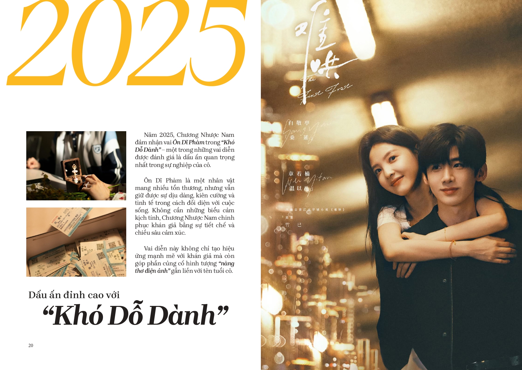 Chuong Nhuoc Nam Nang tho dien anh page 0011