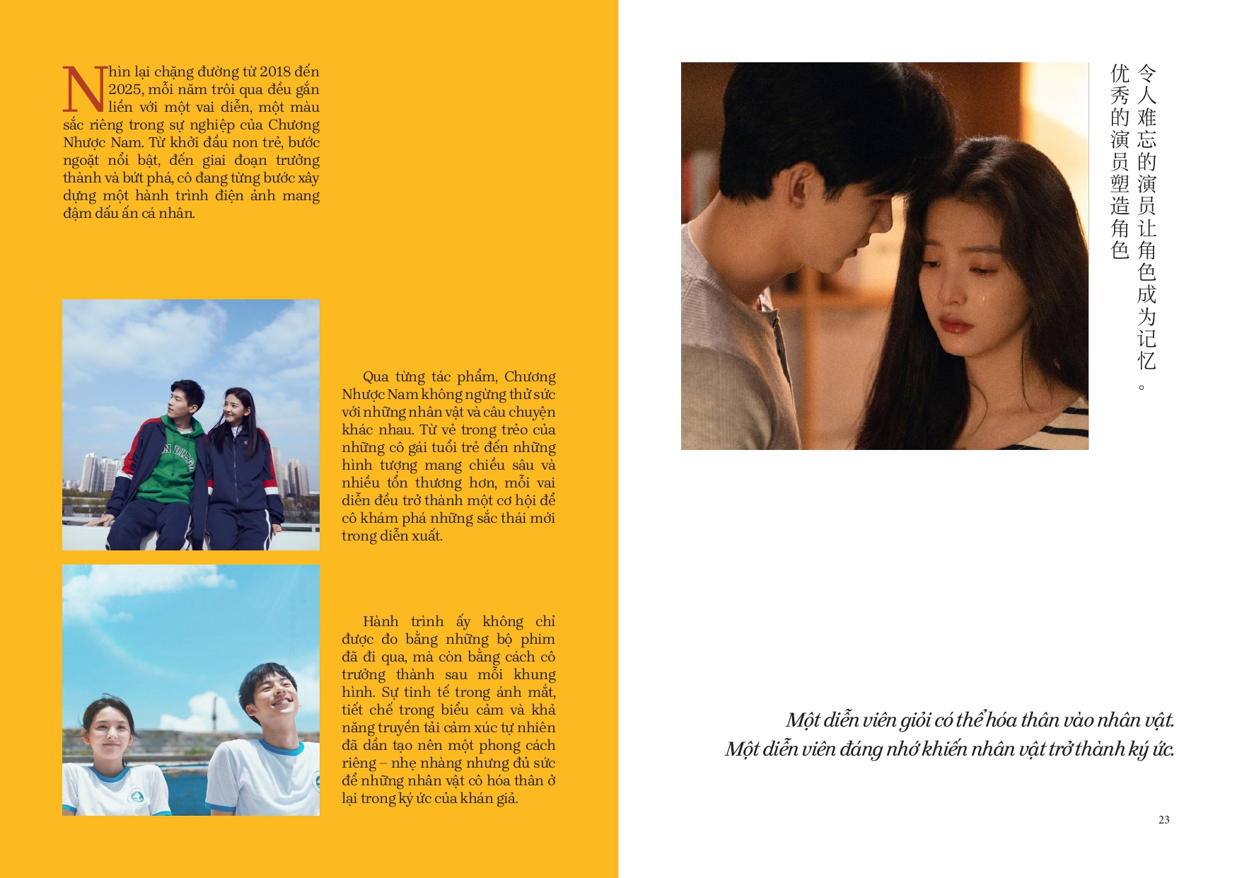Chuong Nhuoc Nam Nang tho dien anh page 0012