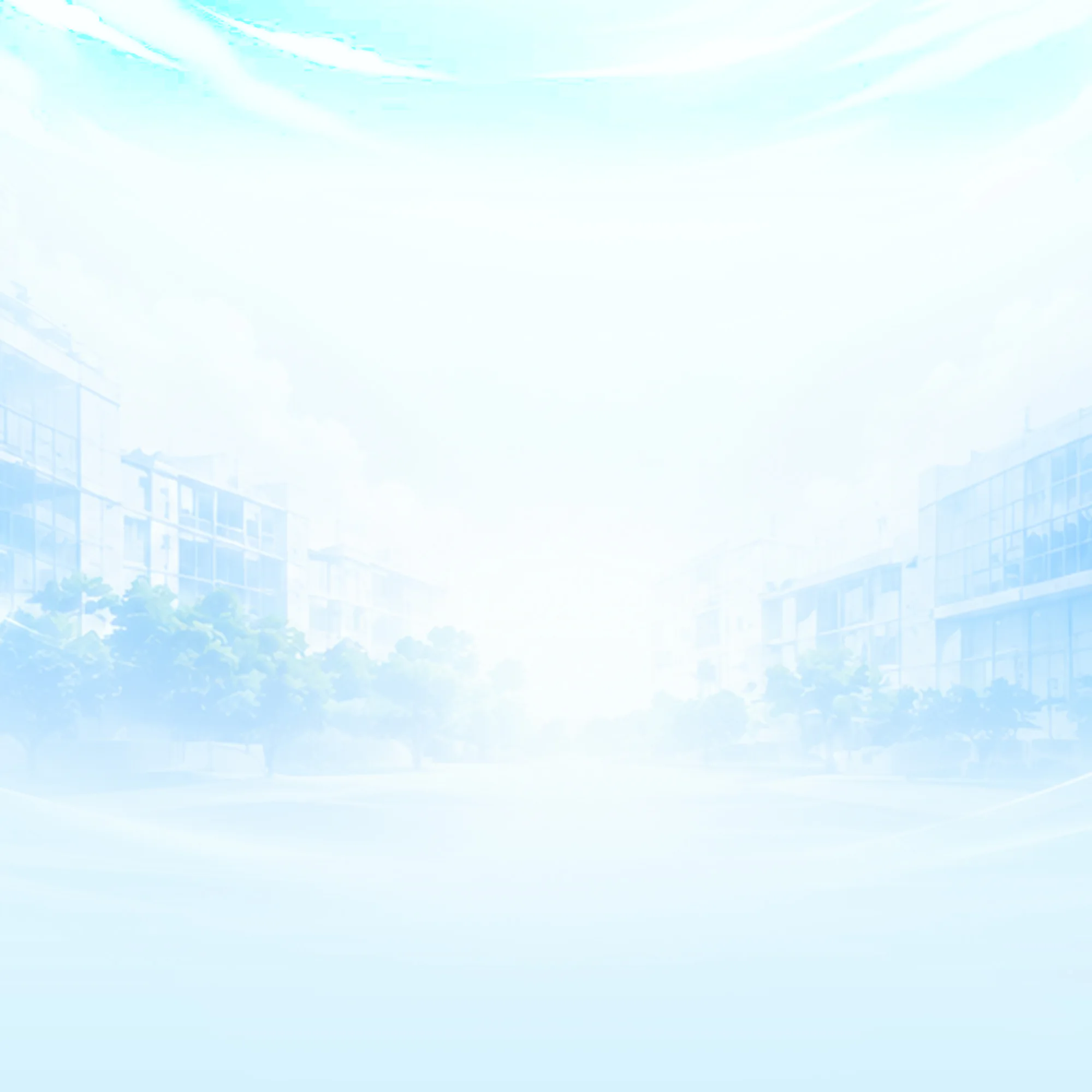 Banner Footer